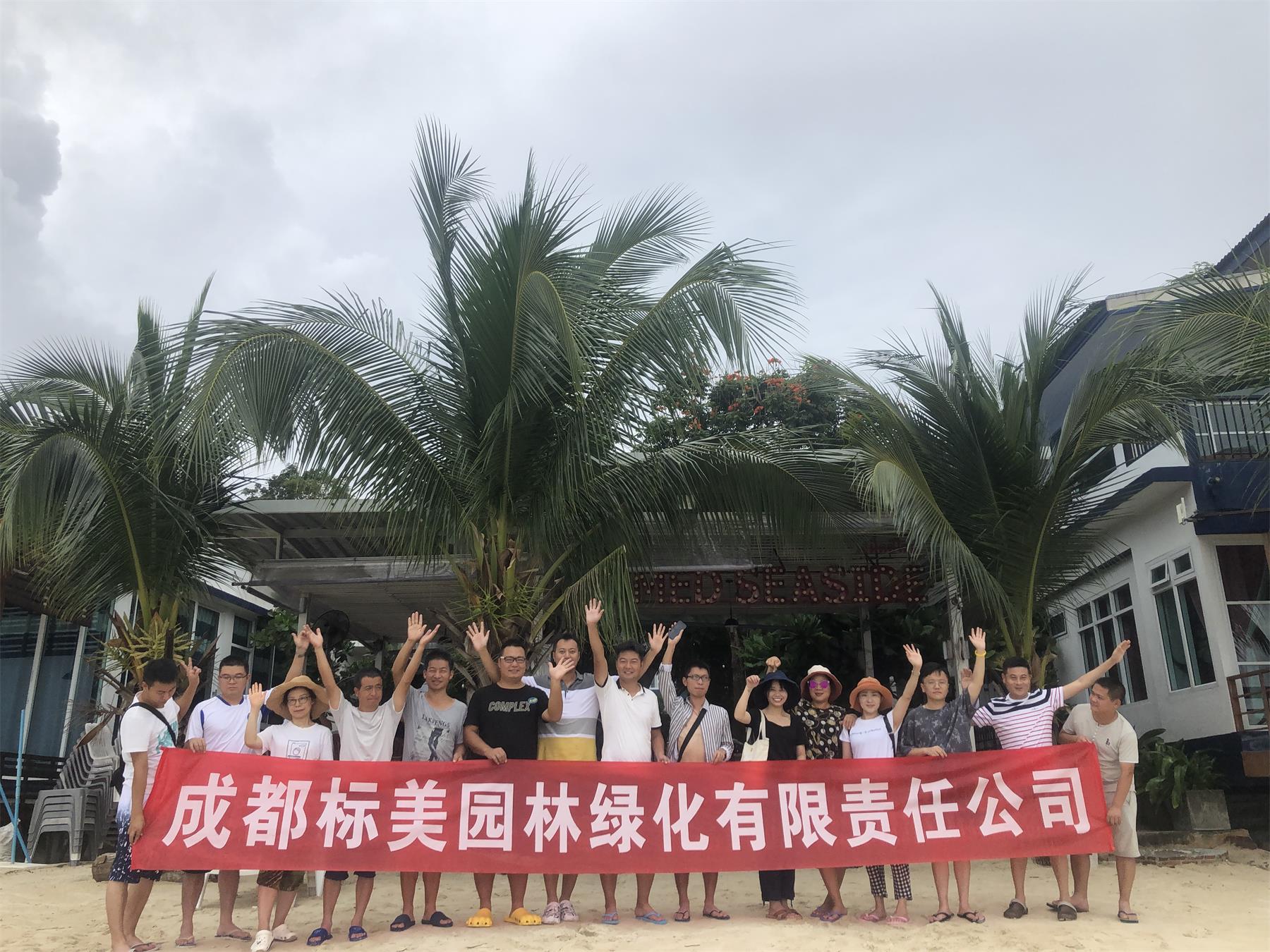 ued体育官网入口:4个标！安徽中标一个公路项目